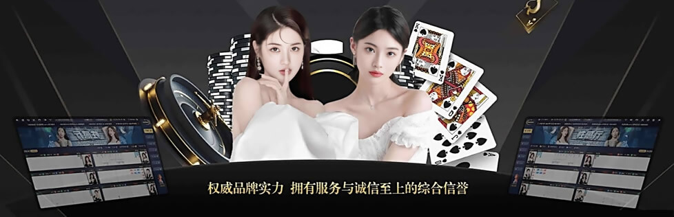 亚星官网代理加盟